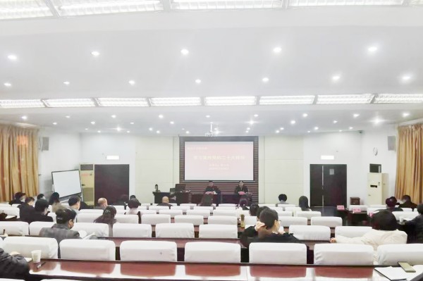 微信图片_20221123165144_副本.jpg 微信图片_20221123165144_副本.jpg