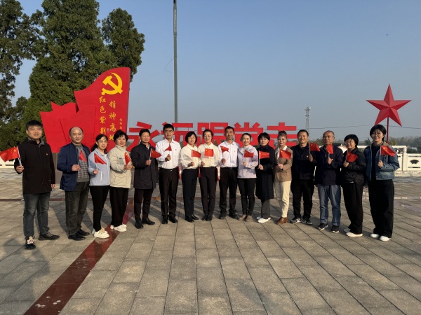 微信图片_20241106171936_副本.jpg 微信图片_20241106171936_副本.jpg