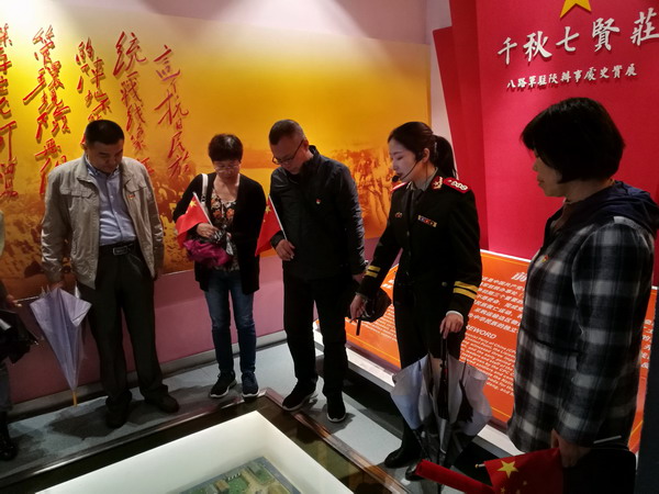 1569290329949011665.jpg 参观过程2222.jpg