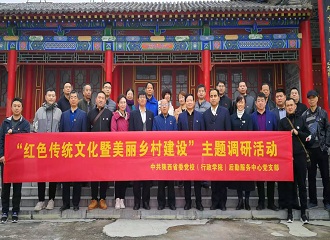 1575419794040093429.jpg 微信图片_20191203-1.jpg