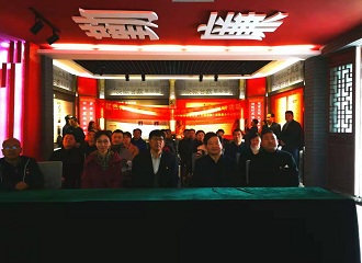 1575419799017076705.jpg 微信图片_20191203-2.jpg