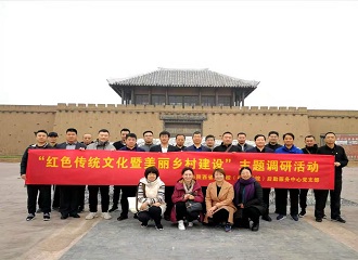 1575419836863071955.jpg 微信图片_20191203-3.jpg